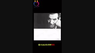 شعری زیبا از شهریار