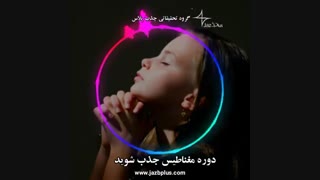 خداوند متعال