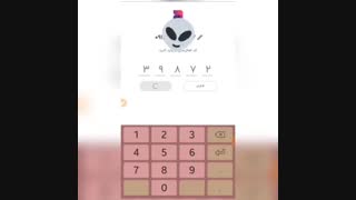 آموزش کسب درآمد روزی ۱۳۰ هزار تومان (خیلی ساده)