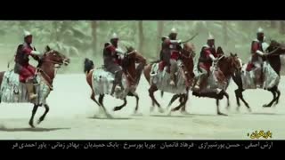 دانلود فیلم رستاخیز بدون سانسور