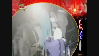 یا ابا عبداالله حسین یا ابا عبداالله حسین