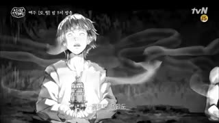 قسمت ۱۵ : بخش ویژه سریال سرگذشت آسدال ( سونگ جونگ کی )