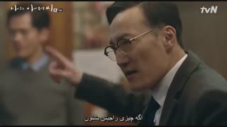 قسمت پنجم سریال کره ای آجوشی من +زیرنویس چسبیده My Mister 2018  با بازی آیو و لی سون کیون