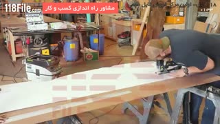 ساخت میز چوبی بصورت حرفه ای