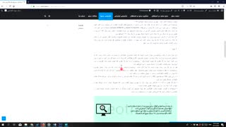 تجارت سئو - آموزش بازاریابی اینترنتی