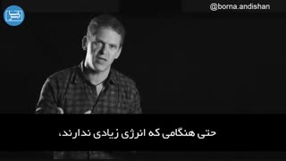 انگیزه چیست و چه تاثیری در زندگی دارد؟