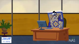 دیرین دیرین - آرایشگاه گلپری
