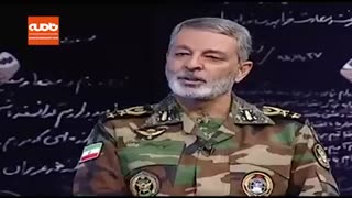 فرمانده کل ارتش: به آمریکا که اگر یکی بزنید ۱۰ تا می‌خورید