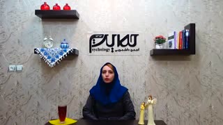 چگونه احترام و عزت نفس را در خود و خانواده خود بالا ببریم؟ (دکتر زهرا خیر) ماموپلاستی