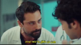 سریال Mucize Doktor (دکتر معجزه) قسمت ۲ با زیرنویس چسبیده فارسی