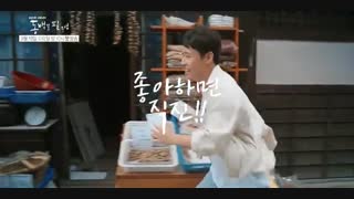 تیزر سریال کره ای وقتی کاملیا شکوفا می شود...When the Camellia Blooms