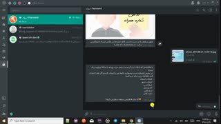 طراحی ربات تلگرام برای خرید و فروش ارز دیجیتال