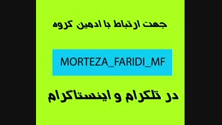فراخوان جذب دوبلور