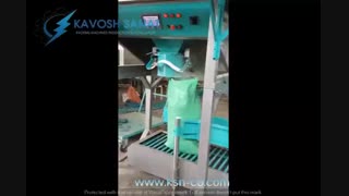 دستگاه کیسه پرکن