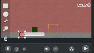 Machinery - Physics Puzzle