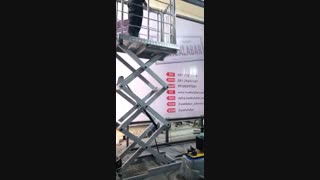 بالابر ویلچر بر مدل قیچی