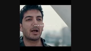 دانلود قسمت پنجم مانکن