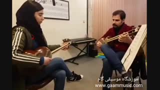 آموزش تار در آموزشگاه موسیقی گام کرج