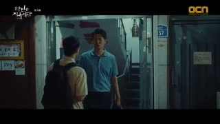 قسمت پنجم سریال کره ای Strangers from Hell 2019 - با زیرنویس فارسی