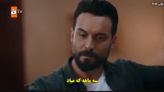 سریال Sen Anlat Karadeniz (روایت کارادنیز) قسمت ۵۵ با زیرنویس چسبیده فارسی