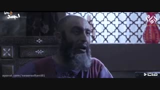 سریال (امام احمد بن حنبل) قسمت هفدهم