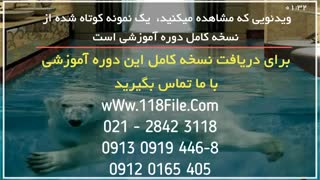 ساخت میز اداری باطرح سیاه سفید