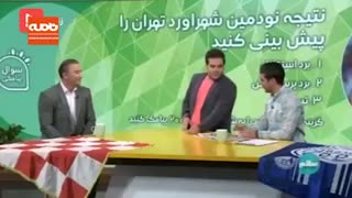 پیش بینی دربی90 با سکه در برنامه زنده