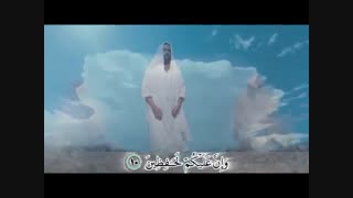 ترجمه تصویری سوره انفطار