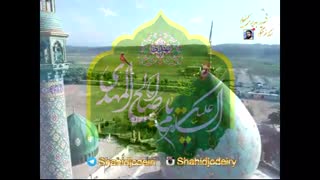 نماهنگ گویلوم ایستیر سنی زهرا بالاسی