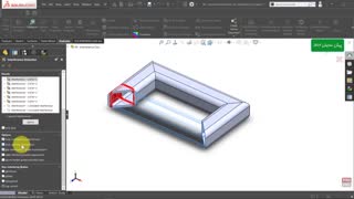 تازه های سالیدورکس 2017-2019 - (4/22)