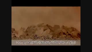 ترجمه تصویری سوره انشقاق