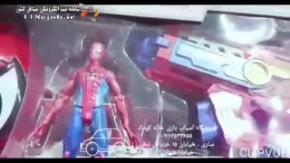 فروشگاه اسباب بازی خانه کودک در ساری