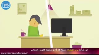 چگونه حال خوبی داشته باشیم؟