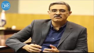 درمان دارویی انحراف پدوفیلیا