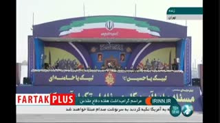 روحانی: منطق ایران، امنیت درون زا برای خلیج فارس و تنگه هرمز است/ از خطاهای گذشته همسایگان می‌گذریم