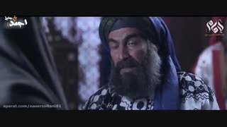 سریال( امام احمد بن حنبل) قسمت بیستم