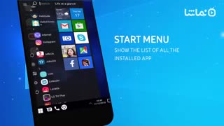 Computer Launcher new 2019