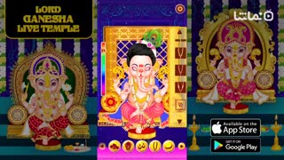 Lord Ganesha Virtual Temple