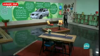 مافیای خودرو در خانه ملت؛ افشاگری از فساد در صنعت خودرو ایران