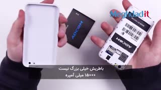 با ارزان ترین گوشی اندروید دنیا آشنا شوید