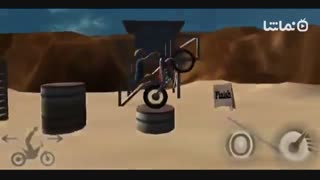 Trials On The Beach Free