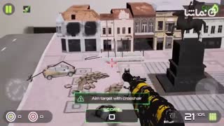 AR Master Shooter / AR game
