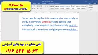 قویترین دوره آموزش ریدینگ و لیسنینگ آزمون آیلتس ـ استاد علی کیانپور