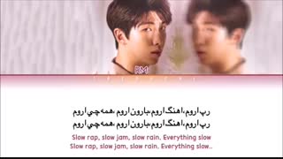 ترک Forever rain از RM