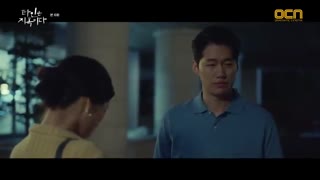 قسمت ششم  سریال کره ای غریبه هایی از جهنم +زیرنویس آنلاین Strangers from Hell با بازی لی دونگ ووک و ایم شی وان