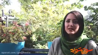با حرف شقایق که میگه همه آدم ها یجور خاص اند ؛ موافقید ؟