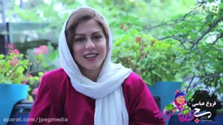 فروغ عباسی : دوست داشتم خلبان شوم / هیچ وقت عروسک نداشتم