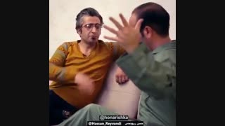 دیدار با جادوگر