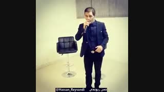 این صدا را از دست ندهید