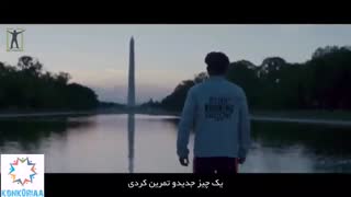 شش دقیقه برای اینکه روزتو خوب شروع کنی!